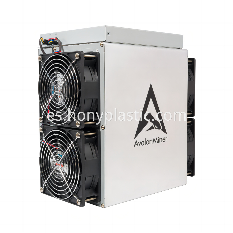 Avalon Miner A1346 120t 3 Png